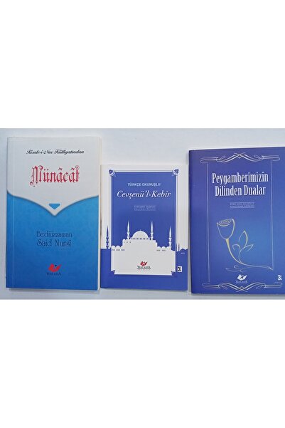 Yeni Asya Neşriyat TÜRKÇE OKUNUŞLU CEVŞEN VE TESBİHAT PEYGAMBERİMİZİN DİLİNDE...