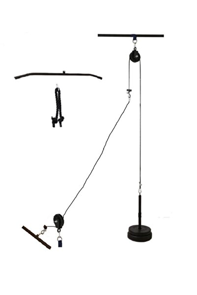 Esi Fitness Makara Fitness Seti Cift Makara Seti ( Pushdown Triceps Biceps Lat Pulldown ) Çalışma Istasyonu
