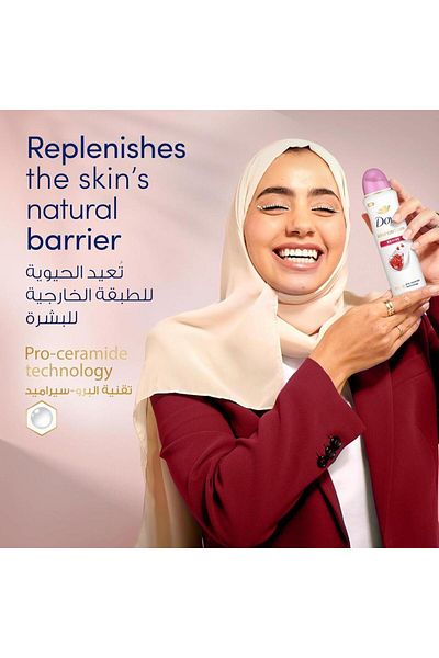 Dove Go Fresh Deodorant Spray from Dove, 150 ml