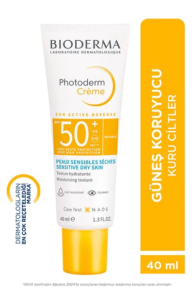 Bioderma كريم فوتوديرم بعامل حماية من الشمس 50، 40 مل