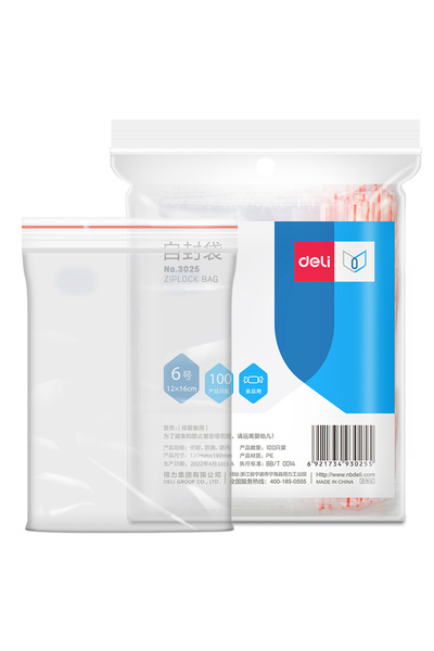 Deli Pungi cu fermoar 160*120mm 100/set