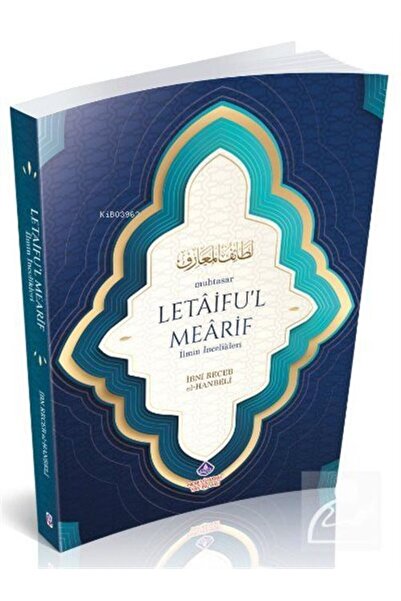 Nebevi Hayat Yayınları Muhtasar Letaifu'l Mearif & Ilmin Incelikleri