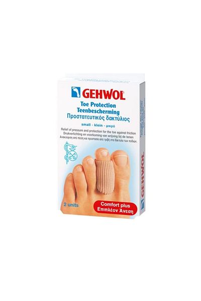 Gehwol Finger Protector Ring - Small Size - 26903