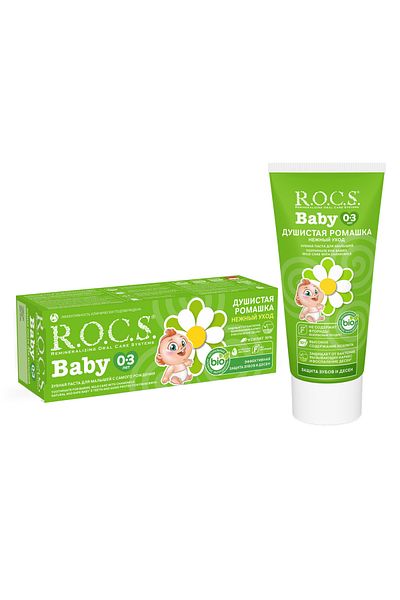 R.O.C.S. معجون أسنان R.o.c.s للأطفال برائحة البابونج للعناية اللطيفة من عمر 0 إلى 3 سنوات