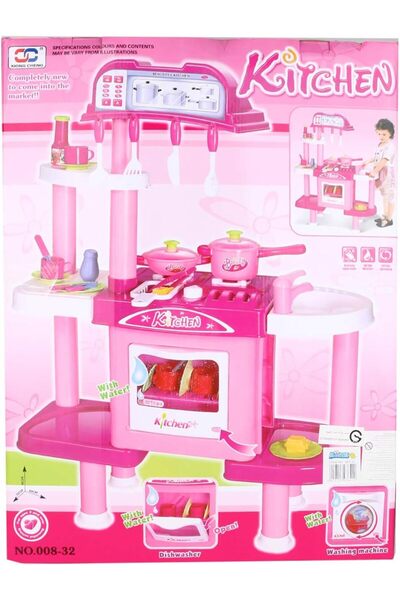 Other مجموعة ألعاب المطبخ - لعبة طبخ تظاهرية ممتعة للبنات من عمر 3 إلى 6 سنوات