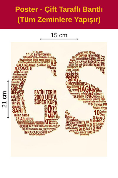 Organik Yolda تاريخ أحمر أصفر، شريط مزدوج الجوانب، يلتصق على جميع الأسطح، (15...