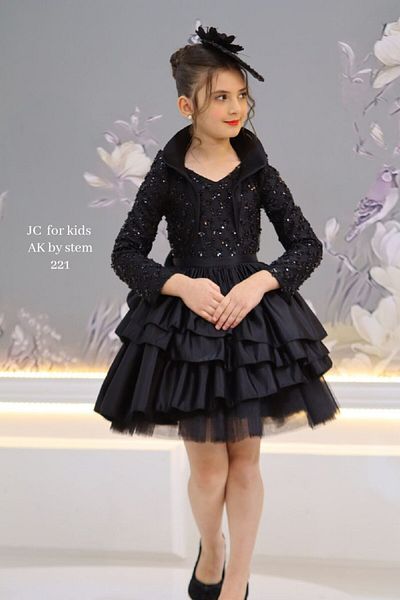 MAXI DRY Prom Graduation Evening Dress Gown Open Judge Collar 5-12 Years