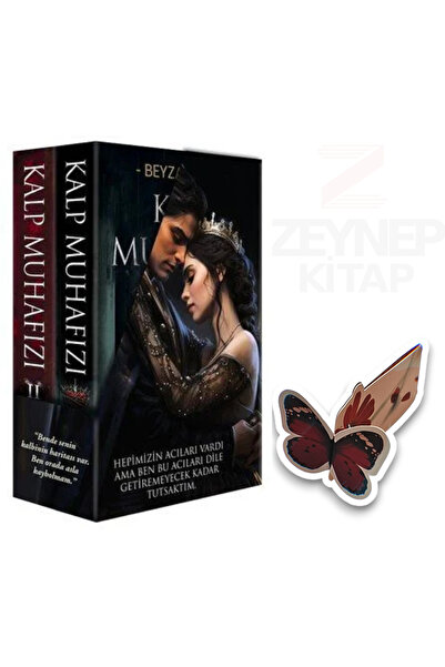 İndigo Kitap Kalp Muhafızı 2 Kitap Set - Beyza Alkoç(KARTONKAPAK-KUTULU)(Özel...