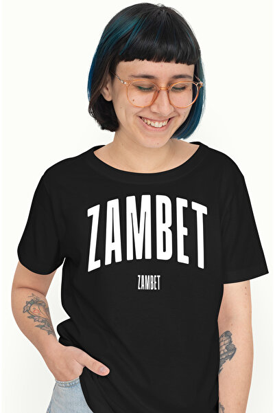 StoryGift Romania Tricou Femei Cuvantul Zambet, Motivational, Self Help, Inte...