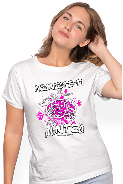 StoryGift Romania Tricou Femei Hraneste-ti Minte Creier Inteligenta Cu Imprimeu Pe Fata, 100% Bum Wht_l