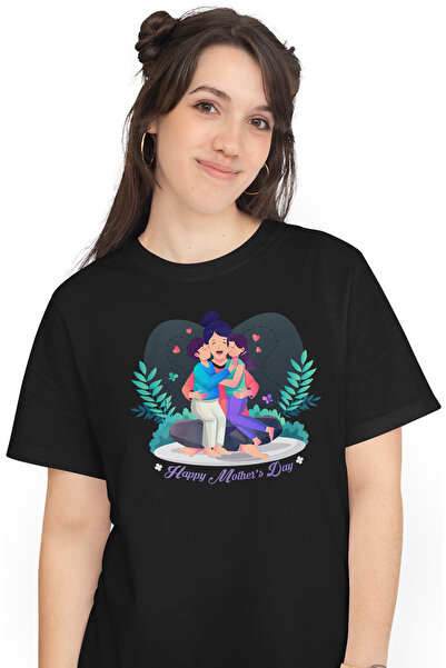 StoryGift Romania Tricou Femei Cu Mesaj In Engleza Happy Mother's Day, Ziua Mamei, Frati, Mama, Yo Blk_l