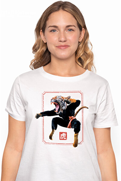 StoryGift Romania Tricou Femei Cu Tigru, Kung Fu, Karate, Centura, Luptator, Iubitori De Sport, Mu Wht_m