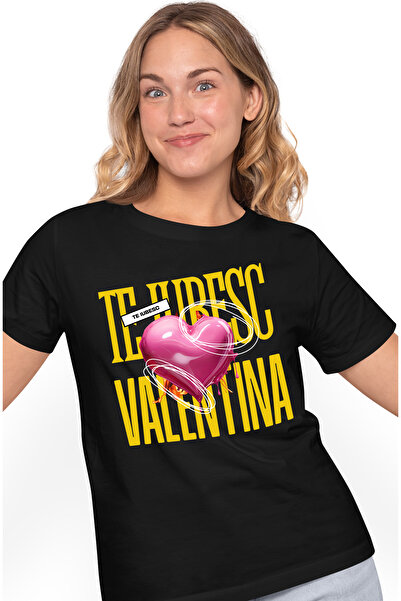 StoryGift Romania Tricou Femei Te Iubesc Valentina, Dragoste, Inima, Iubire, ...