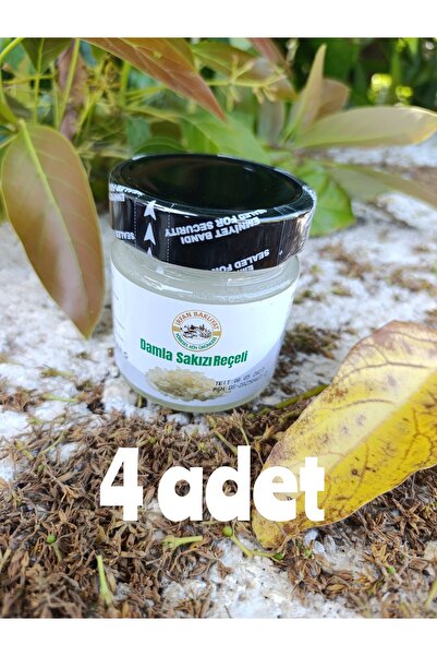irfan bakliyat Damla Sakızı Reçeli 4*230 gr Net 900 gr