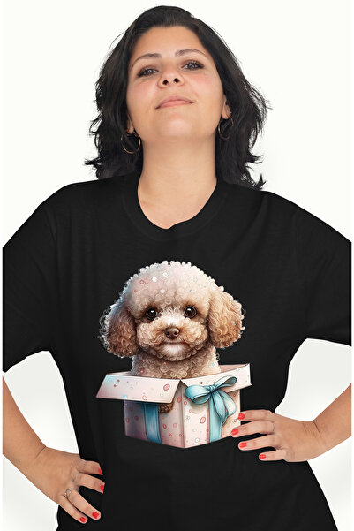 StoryGift Romania Tricou Femei Cu Un Catel Alb, Foarte Blanos, Ilustratie, Ie...