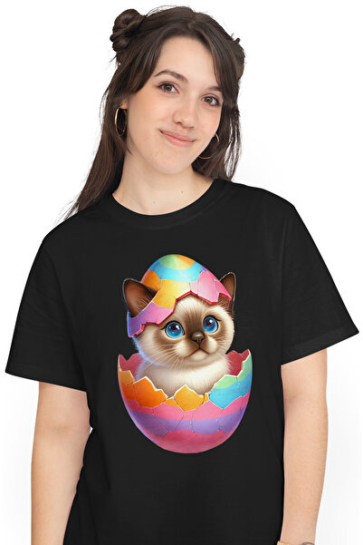 StoryGift Romania Tricou Femei Cu O Pisicuta Birmaneza Care Iese Dintr-un Ou ...