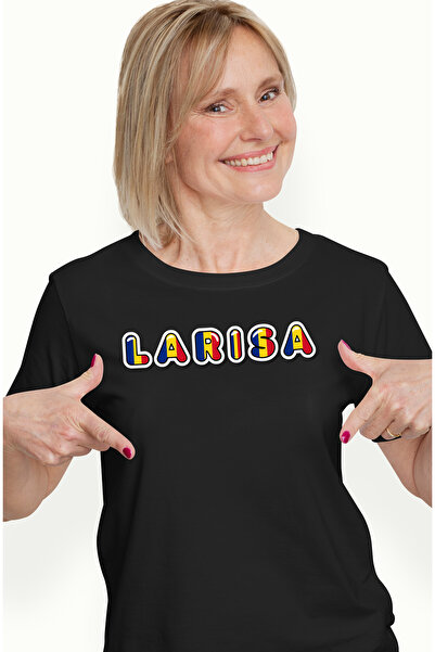 StoryGift Romania Tricou Femei Cu Numele Larisa, Romania, Suporter, Steagul R...