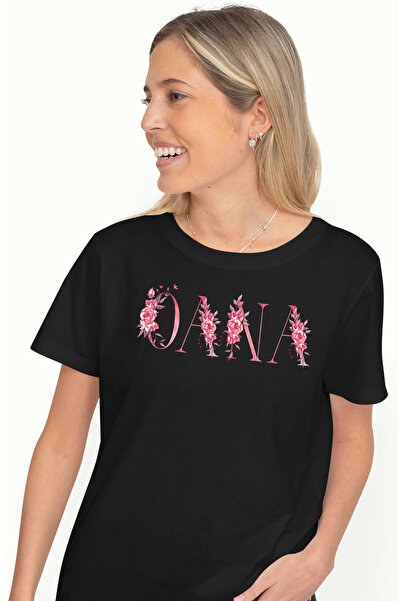 StoryGift Romania Tricou Femei Cu Numele Oana, Floral, Colorat, Creativ, Frum...