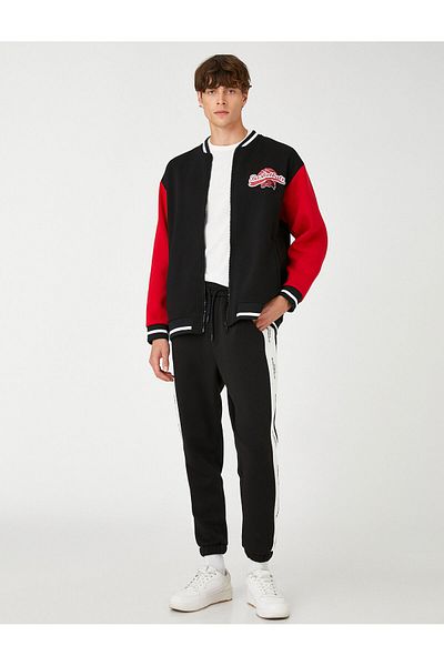 Koton Μπουφάν μπάσκετ Oversize College - Bomber Collar με φερμουάρ