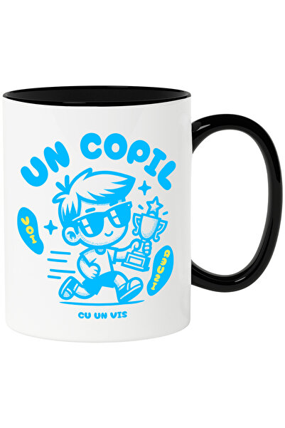 StoryGift Romania Cana Un Baiat Copil Cu O Cupa De Campion Mesaj Motivational...