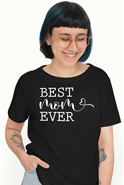 StoryGift Romania Tricou Femei Cu Inimioara Pentru Cea Mai Buna Mama Care A E...