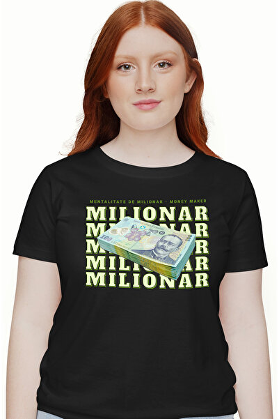 StoryGift Romania Women's Millionaire T-Shirt - 100 Romanian Lei, with print ...