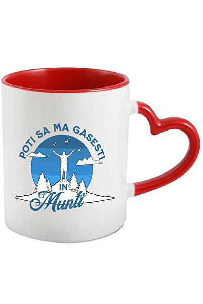 StoryGift Romania Cana Poti Sa Ma Gasesti In Munti, Aventura Camping Natura, ...
