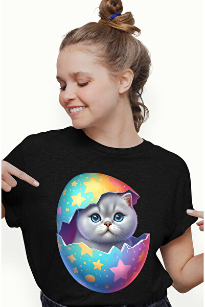 StoryGift Romania Tricou Femei Cu O Pisicuta Care Priveste Curioasa, Ilustrat...