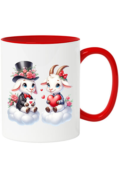 StoryGift Romania Cana Cu O Caprita Si Un Tap | Ilustratie | Fericire | Tine ...