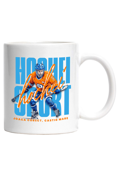 StoryGift Romania Cana Hochei Sport Joaca Corect Castiga Mare, 330ml, Ceramic...