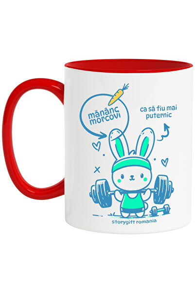 StoryGift Romania Cana Iepuras Ridicand De Fiare Gym Motivational , 330ml, Ce...