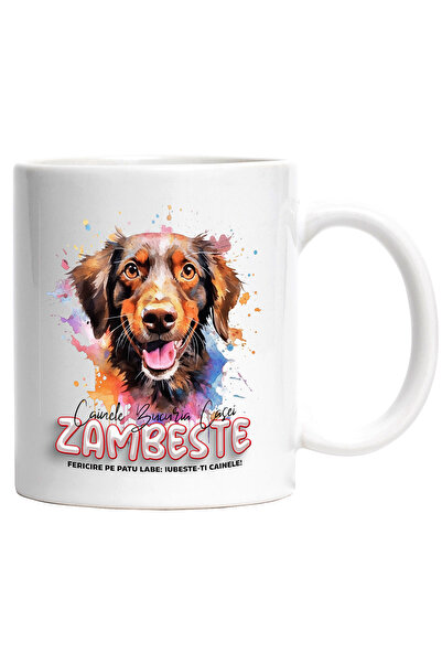 StoryGift Romania Cana Cu Mesaj Zambeste, Iubire, Caine, Watercolor, Multicol...