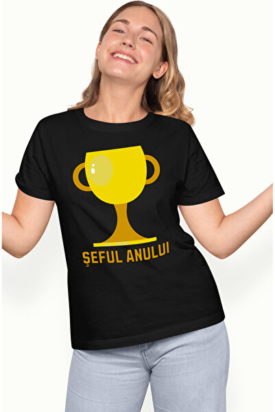 StoryGift Romania Tricou Femei Trofeu De Aur Pentru Seful Anului, Lider, Munc...