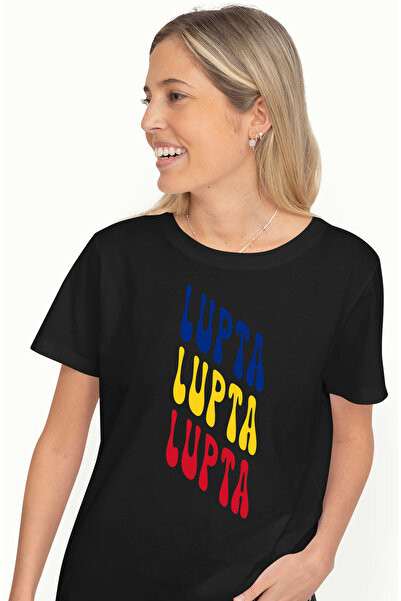 StoryGift Romania Tricou Femei Cuvantul Lupta, in Culorile Steagului Romaniei...