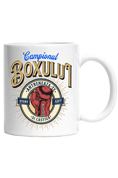 StoryGift Romania Cana Cu Manusa De Box Sport De Contact Periculos Text Campi...