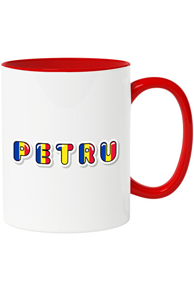 StoryGift Romania Cana Cu Numele Petru, Romania, Suporter, Steagul Romaniei, ...