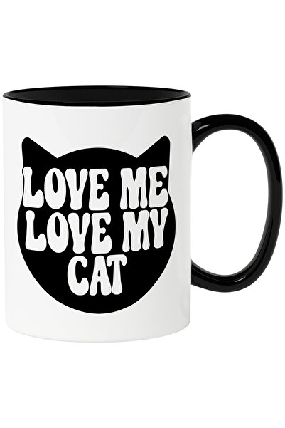 StoryGift Romania Cana Pentru Iubitorii De Pisici Care Vor Ca Persoanele Sa I...