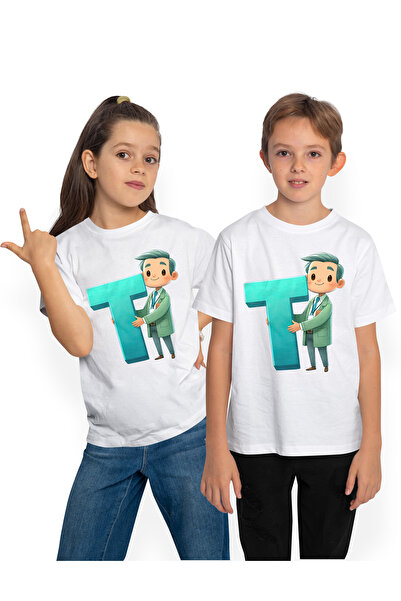 StoryGift Romania Tricou Copii Cu Un Manager Care Tine Litera "t", Scoala, Ab...