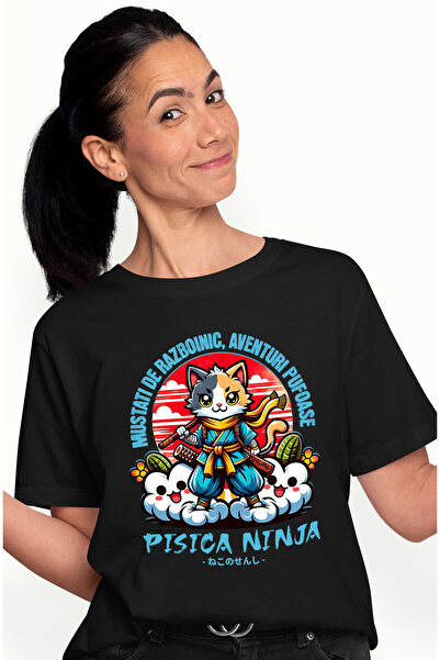 StoryGift Romania Tricou Femei Pisica Ninja - Mustati De Razboinic, Aventuri ...
