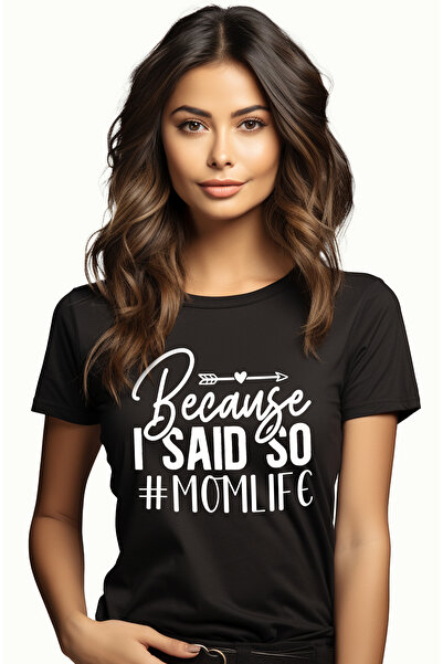 StoryGift Romania Tricou Femei Pentru Mamele Autoritare De Care Copiii Trebui...