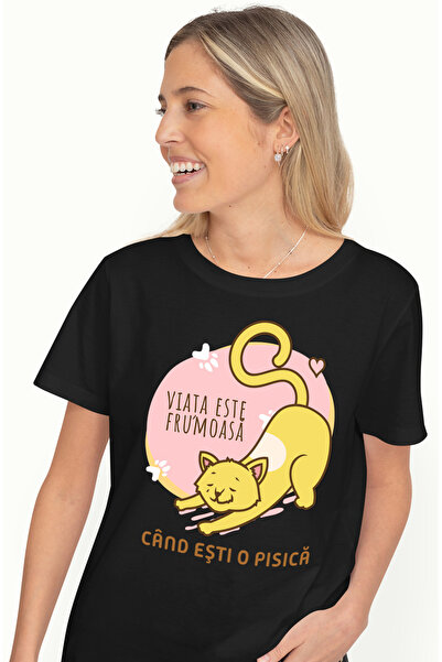 StoryGift Romania Tricou Femei Pisica Somnoroasa, Text Viata Este Frumoasa Ca...