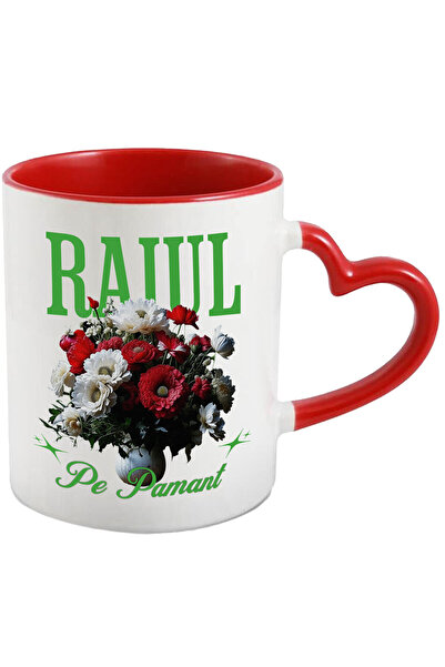 StoryGift Romania Cana Cu Vaza Plina Cu Flori Colorate Text Raiul Pe Pamant. ...
