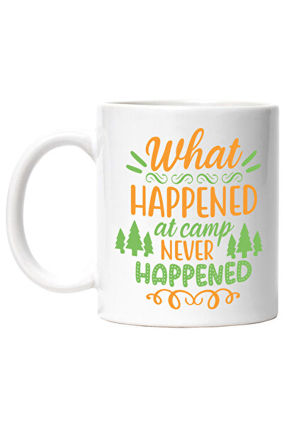 StoryGift Romania Cana Cu Brazi Pentru Cei Care Prefera Sa Se Duca In Tabere Cu Mesaj In Engleza C, Cu Maner Alb Stg