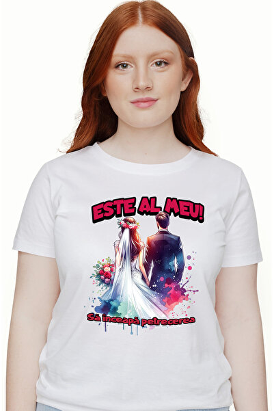 StoryGift Romania Tricou Femei Cuplu Casatorit Familie Text E Al Meu Sa Incea...