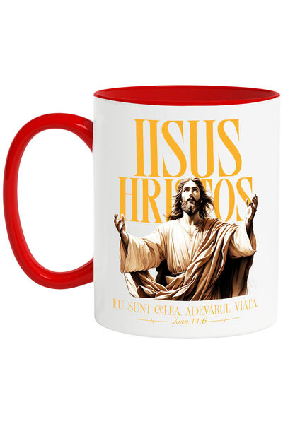 StoryGift Romania Cana Cu Iisus Hristos Statuie Rugandu-se La Cer Text Eu Sun...