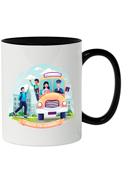 StoryGift Romania Cana Cu Mesaj In Engleza Back To School, Autobuz, Cer, Copii, Multicolor 330 Ml,, Cu Maner Negru