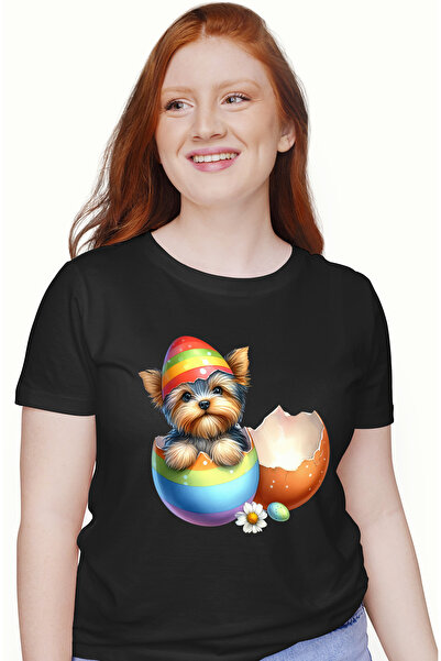 StoryGift Romania Tricou Femei Cu Un Catel Blanos Care Iese Dintr-un Ou Spart...