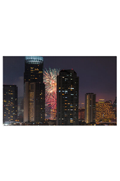 StoryGift Romania Tablou Canvas Rasarit De Soare Peste Padurea De Pini Asia, ...