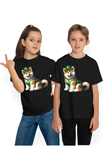 StoryGift Romania Tricou Copii Cu Un Catelus Akita Inu Care Are O Palarie Ver...