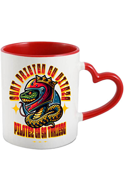 StoryGift Romania Cana Sarpe Rege Cu Casca De Motor Pilotez Ca Sa Traiesc, 33...